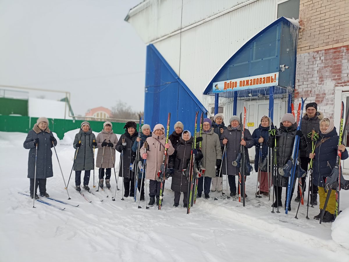 День здоровья