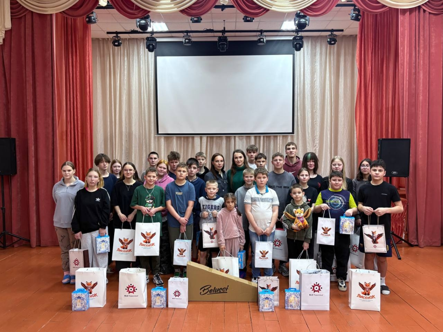 "Время волшебства"