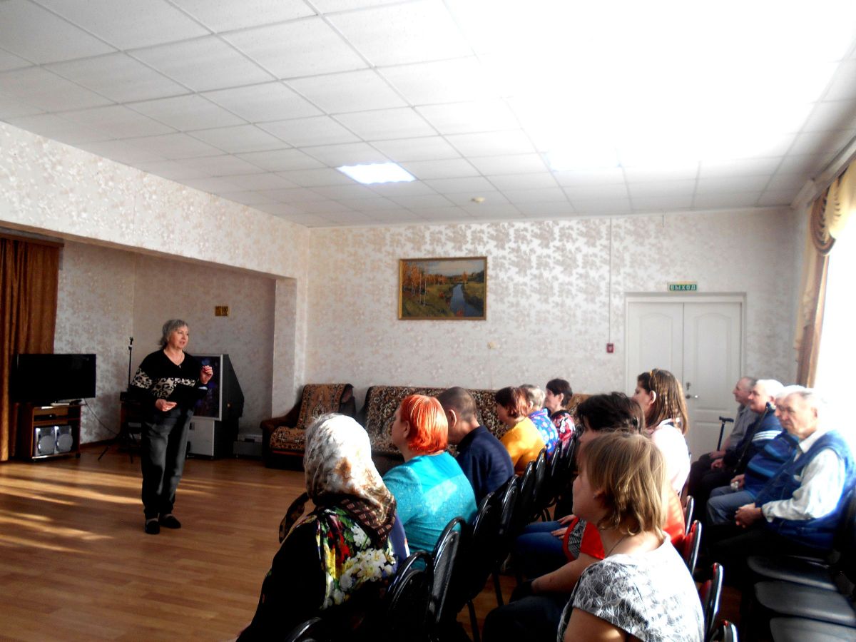 Не просто день в календаре