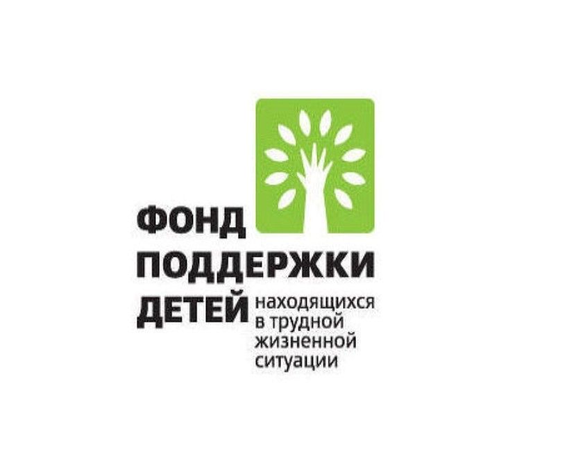 Игротерапевтический кабинет