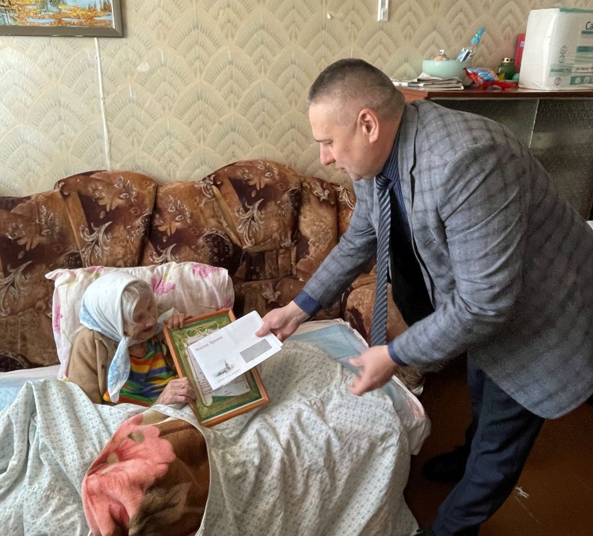 Поздравление с днем рождения  ветерана Великой  Отечественной войны