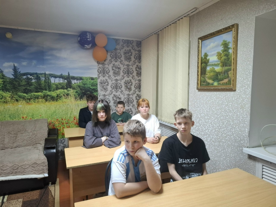 "Город мужества и славы"