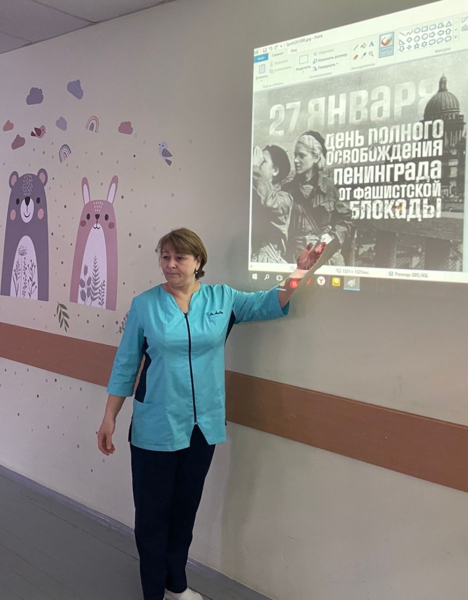 День воинской славы России. День снятия блокады Ленинграда