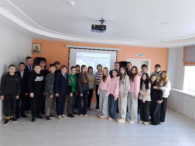 &laquo;Всё начинается с семьи&raquo;. Старт цикла просветительских мероприятий &laquo;Диалоги о важном &laquo;Семья&raquo;