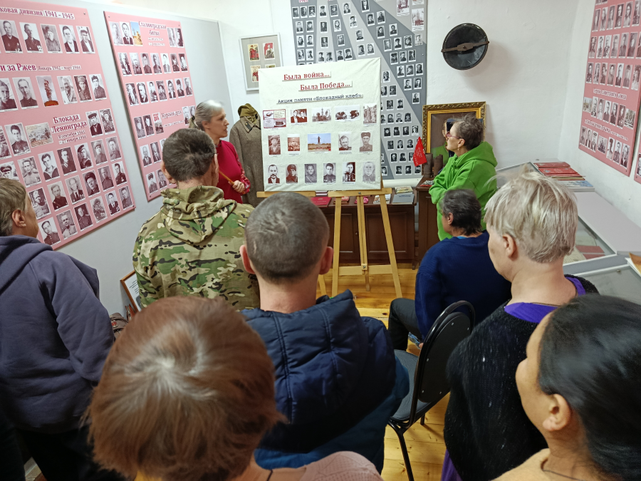 Сегодня, в день снятия блокады Ленинграда, для получателей социальных услуг ГБСУ СОН РМ &laquo;Старотештелимский дом социального обслуживания&raquo; была проведена экскурсия в Ельниковском историко-краеведческом музее на тему &laquo;Блокадный Ленинград&raquo;