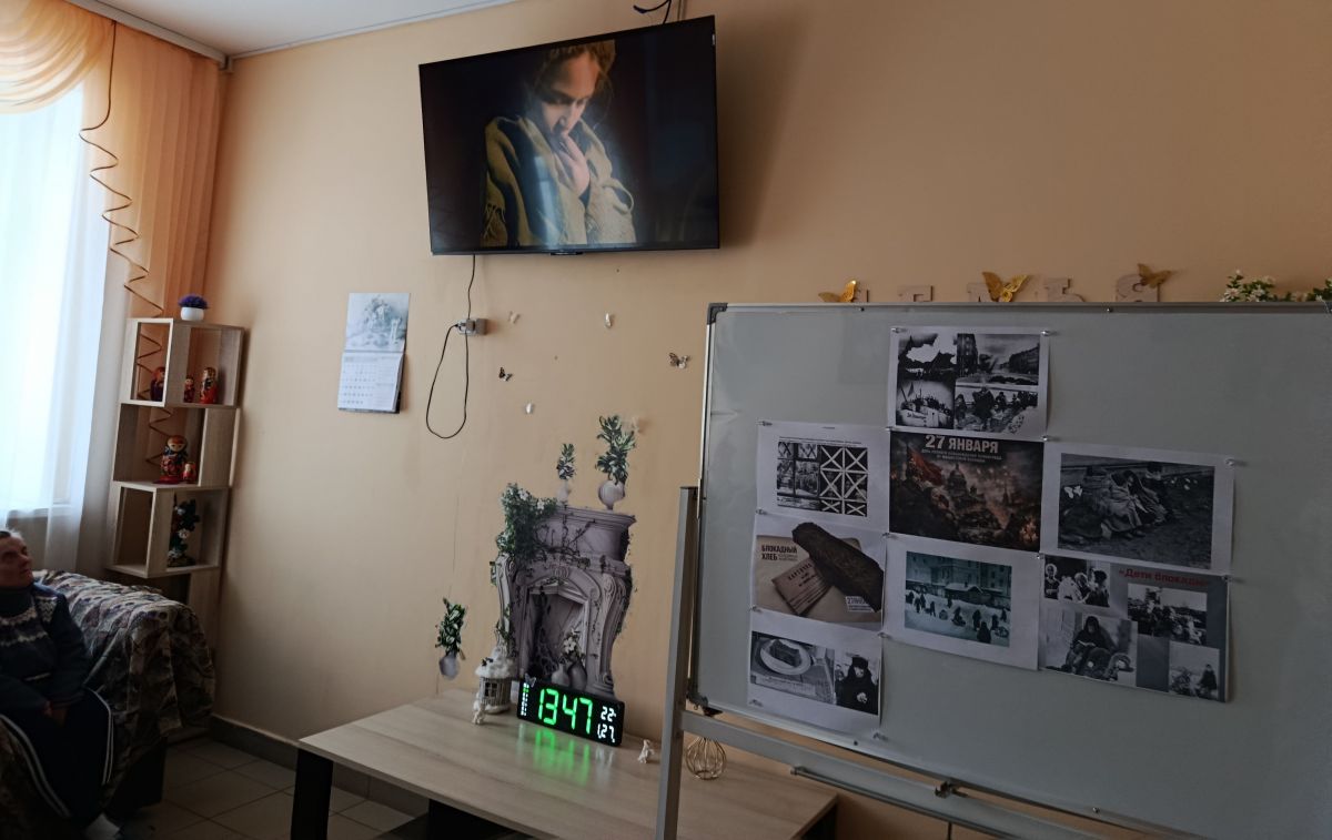 В памяти жертв блокады и погибших участников обороны Ленинграда для проживающих ГБСУ СОН РМ &laquo;Старотештелимский дом социального обслуживания&raquo; был организован показ художественного фильма &laquo;Крик тишины&raquo;