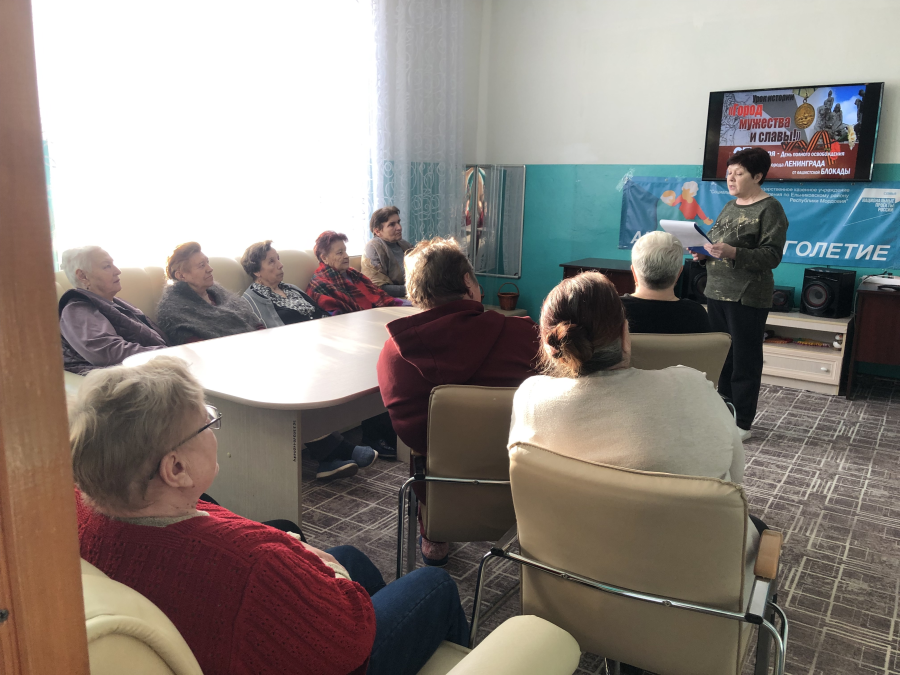 Акция памяти &laquo;Непокоренный Ленинград&raquo;