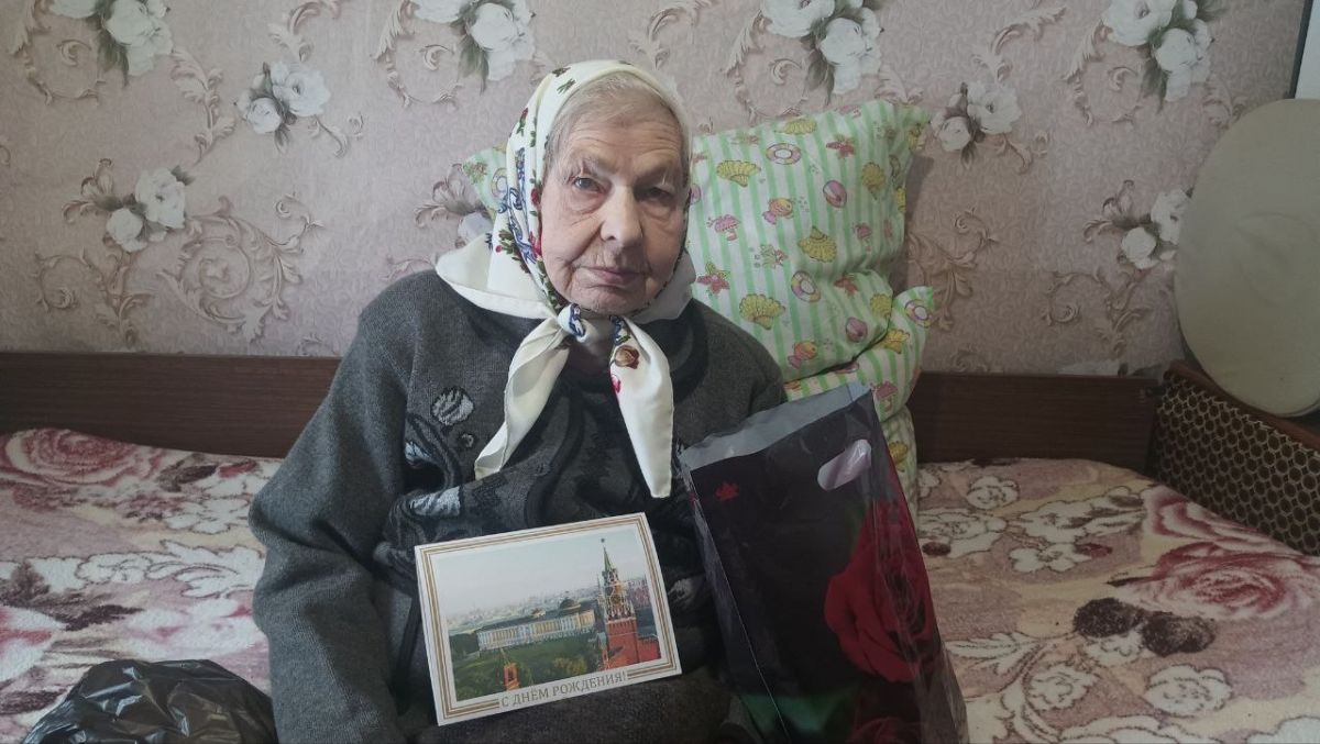 ПОЗДРАВЛЕНИЕ ОТ ПРЕЗИДЕНТА РФ ВРУЧИЛИ ДОЛГОЖИТЕЛЬНИЦЕ С.БУЛАЕВО ПОПКОВОЙ ПЕЛАГЕЕ АЛЕКСЕЕВНЕ