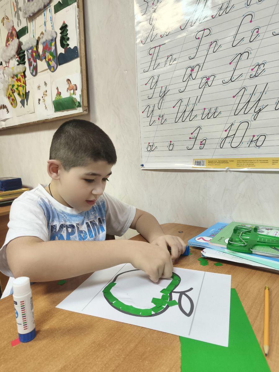 &laquo;Аппликация яблоко&raquo;