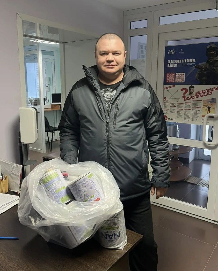 Тепло из добрых рук -  помогаем нашим бойцам вместе!