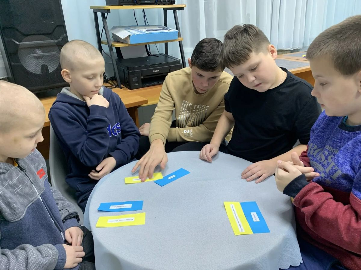 Игровая программа &laquo;Крещенские забавы&raquo;