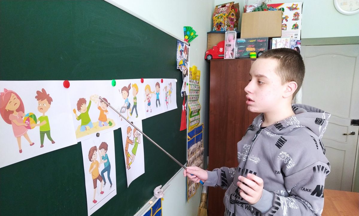 Почему люди ссорятся?