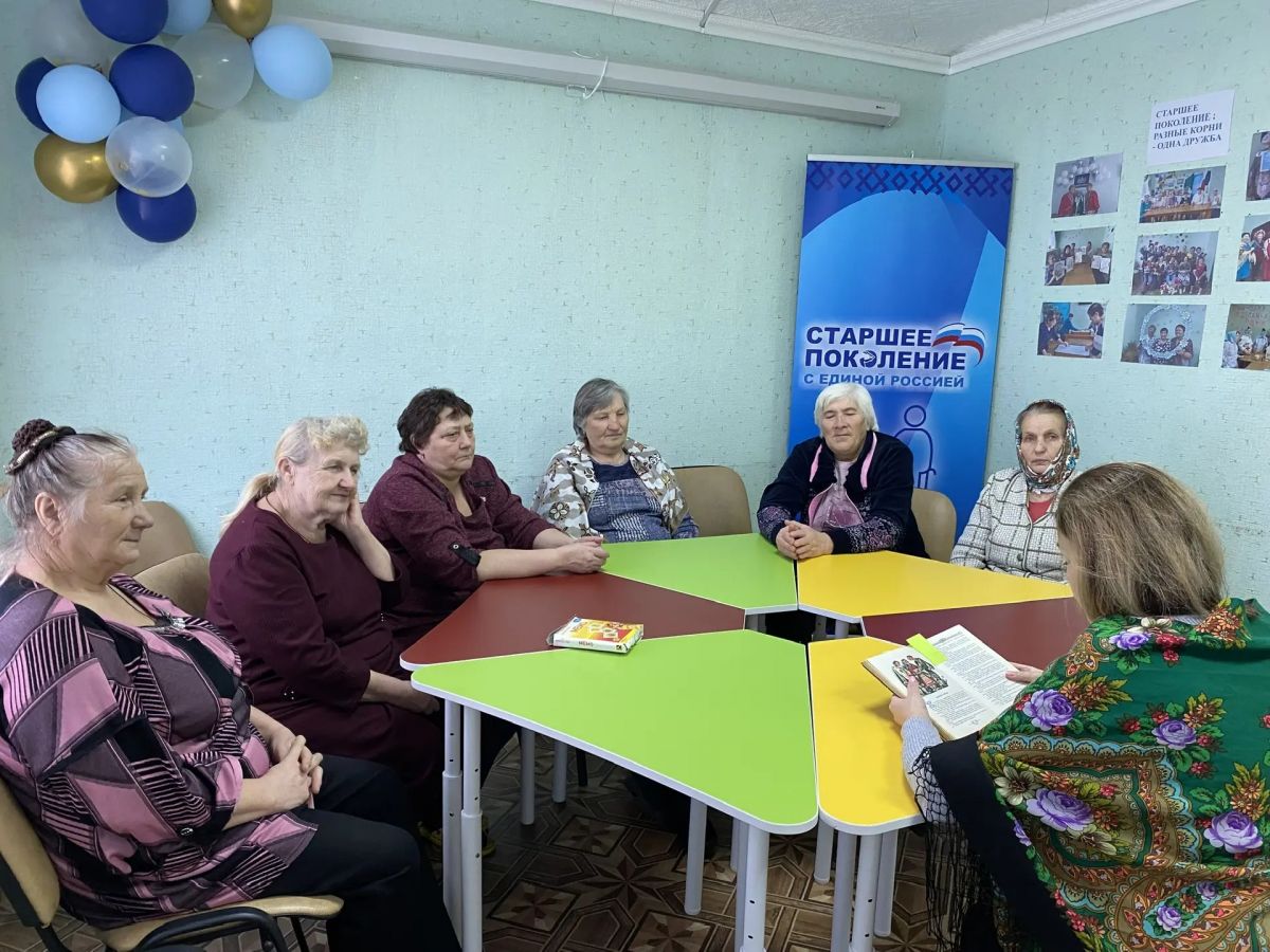В  отделении дневного пребывания граждан пожилого возраста стартовал литературный марафон &laquo;Чтение сказок народов России&raquo;!