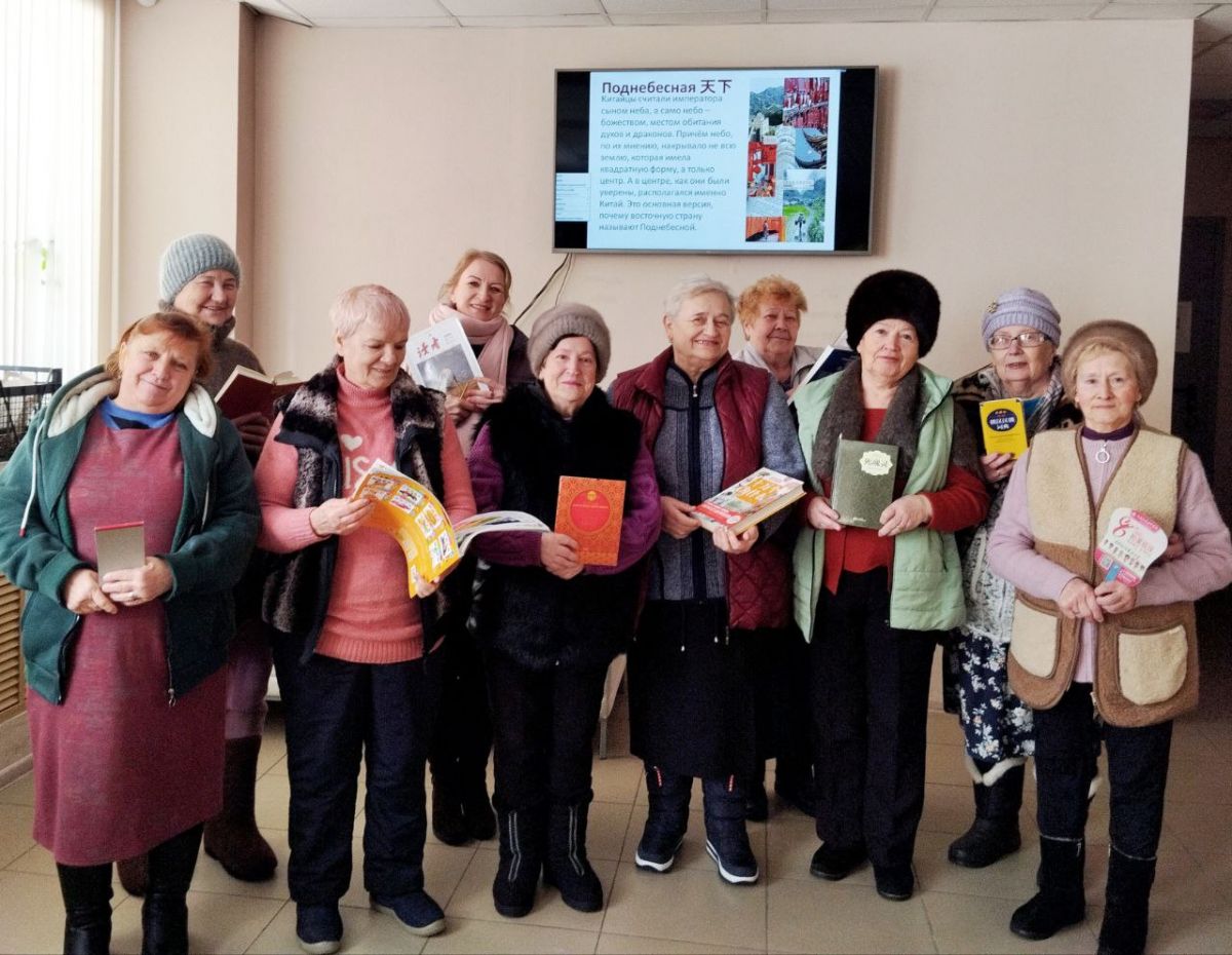 О занятиях с гражданами пожилого возраста