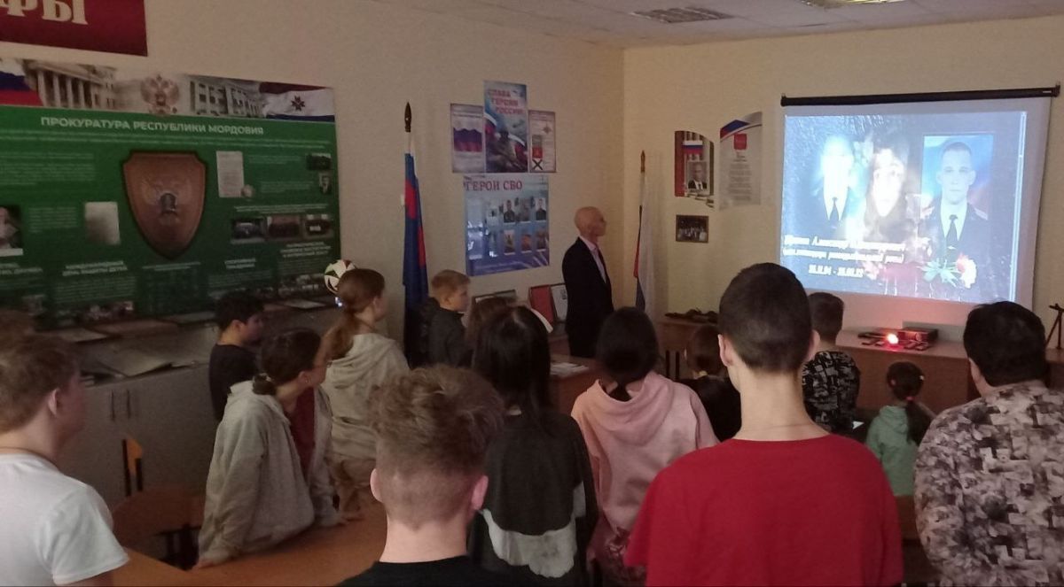 "Великая Сталинградская битва"