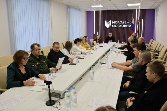 Совещание руководителей поисковых отрядов РМ