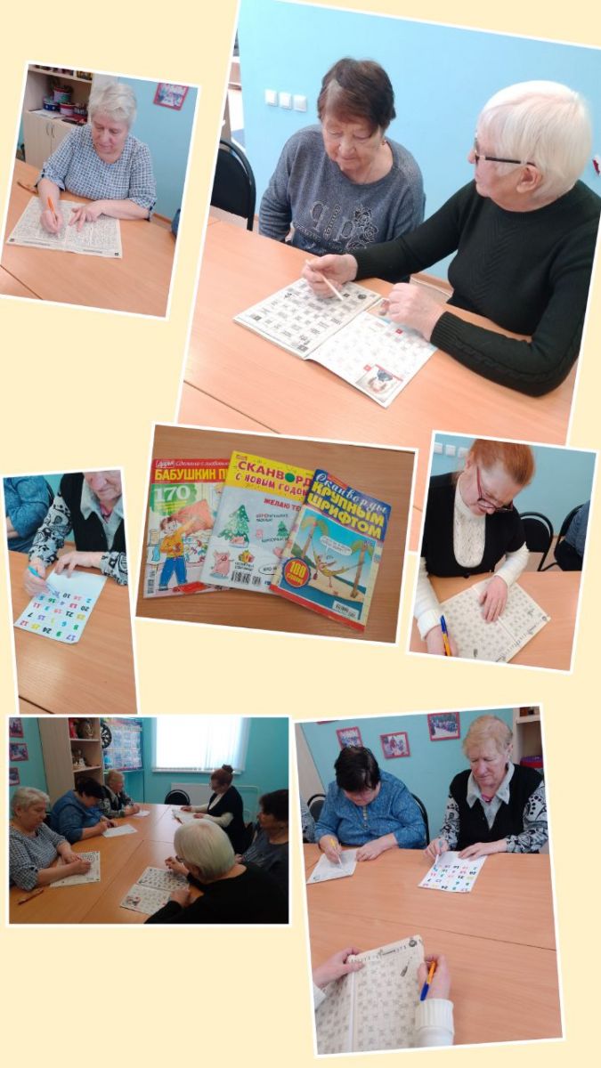 День эрудита