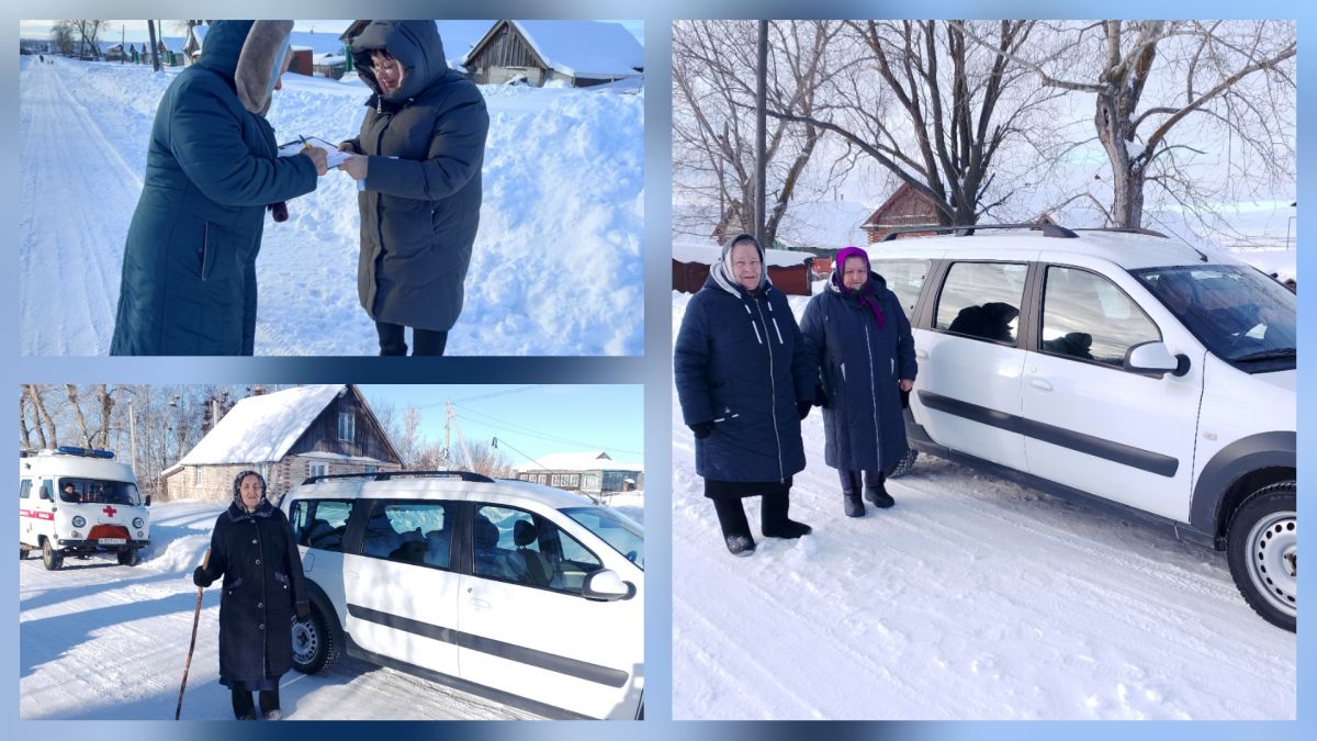 По морозцу на диспансеризацию