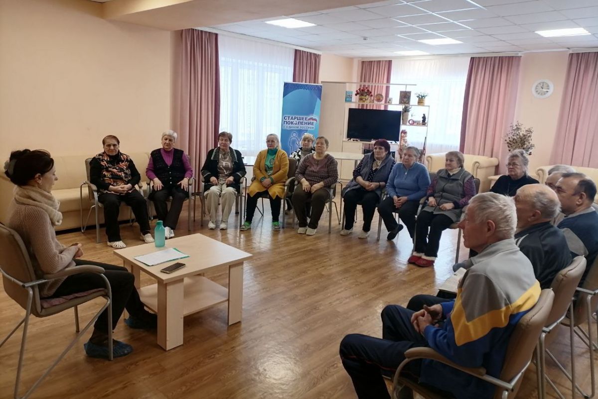 &laquo;Первая помощь: просто и понятно&raquo;