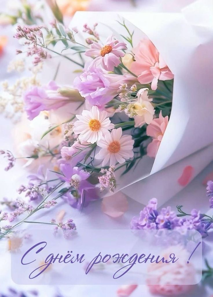 3 февраля свой День Рождения - 93 года, отметила Трыгаева Ксения Ивановна жительница села Дмитриев Усад