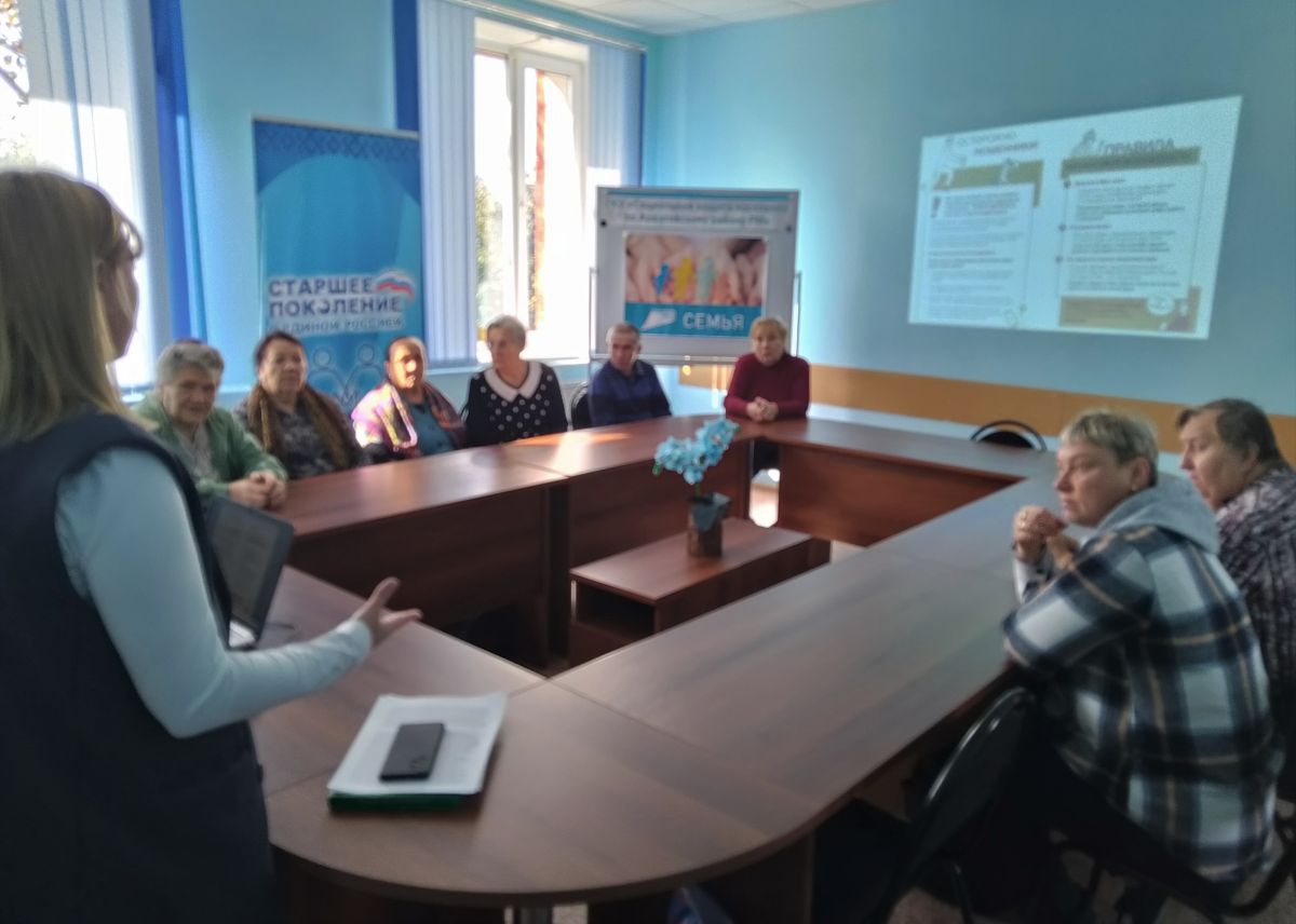 Разумное потребление: как тратить с умом