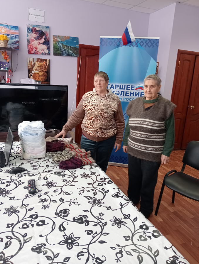 Волонтерская работа