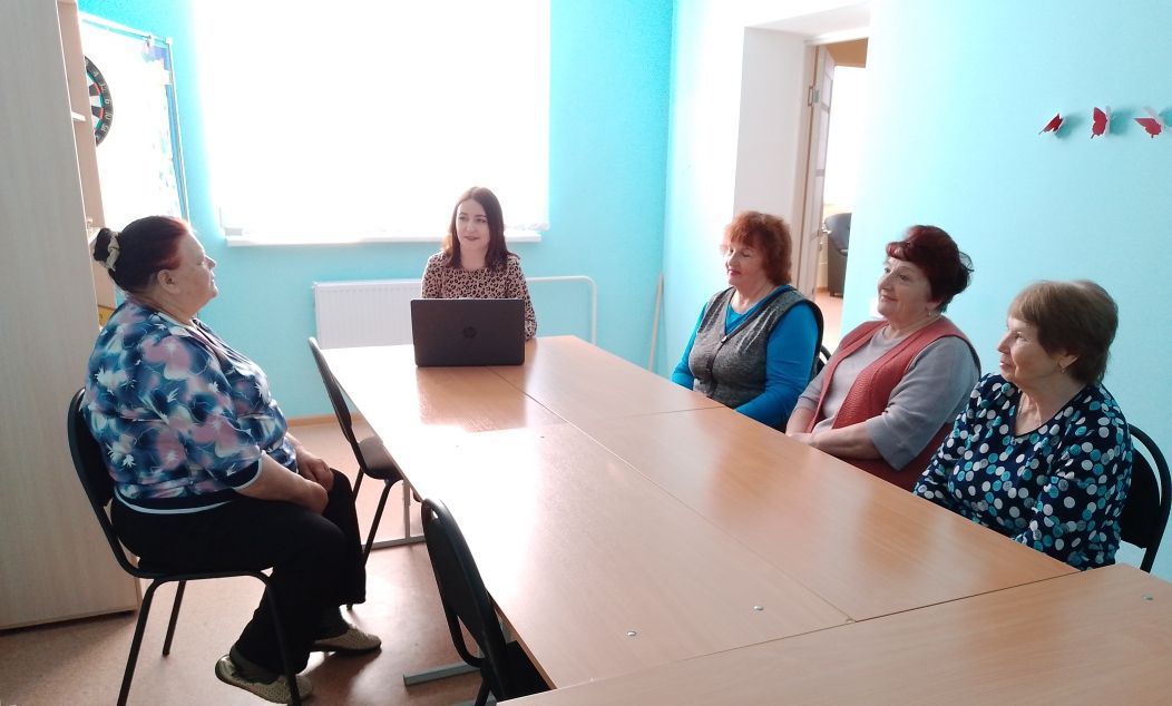 Лекция &laquo;Рациональное потребление&raquo;