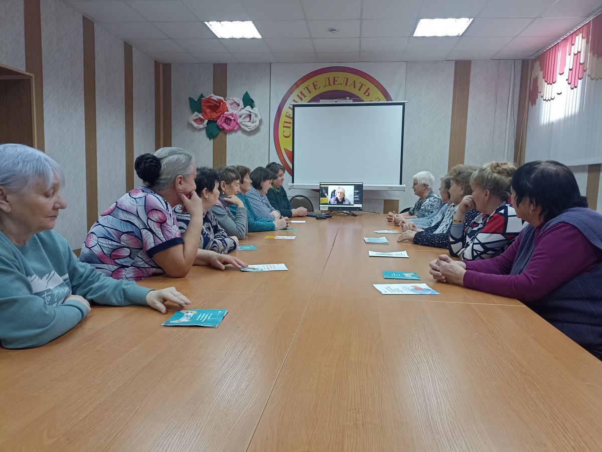 Начало весенней сессии по финансовой грамотности