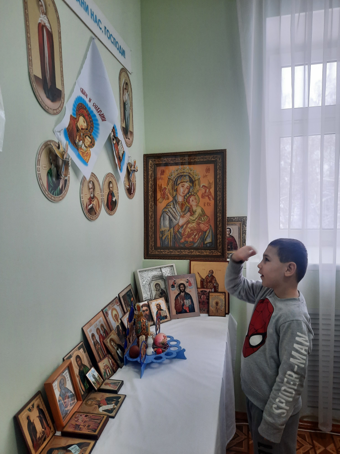 Крест (раскрашивание)