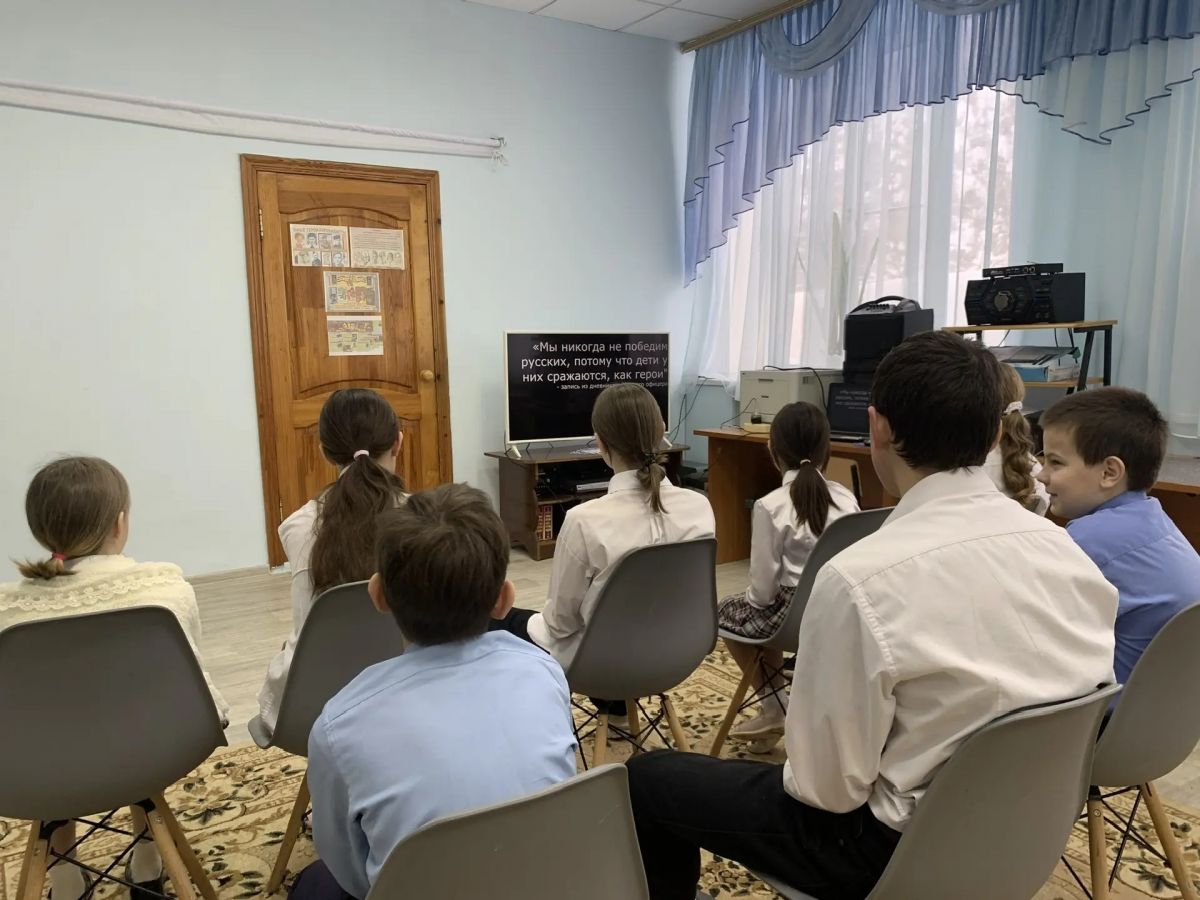 День памяти юного героя-антифашиста