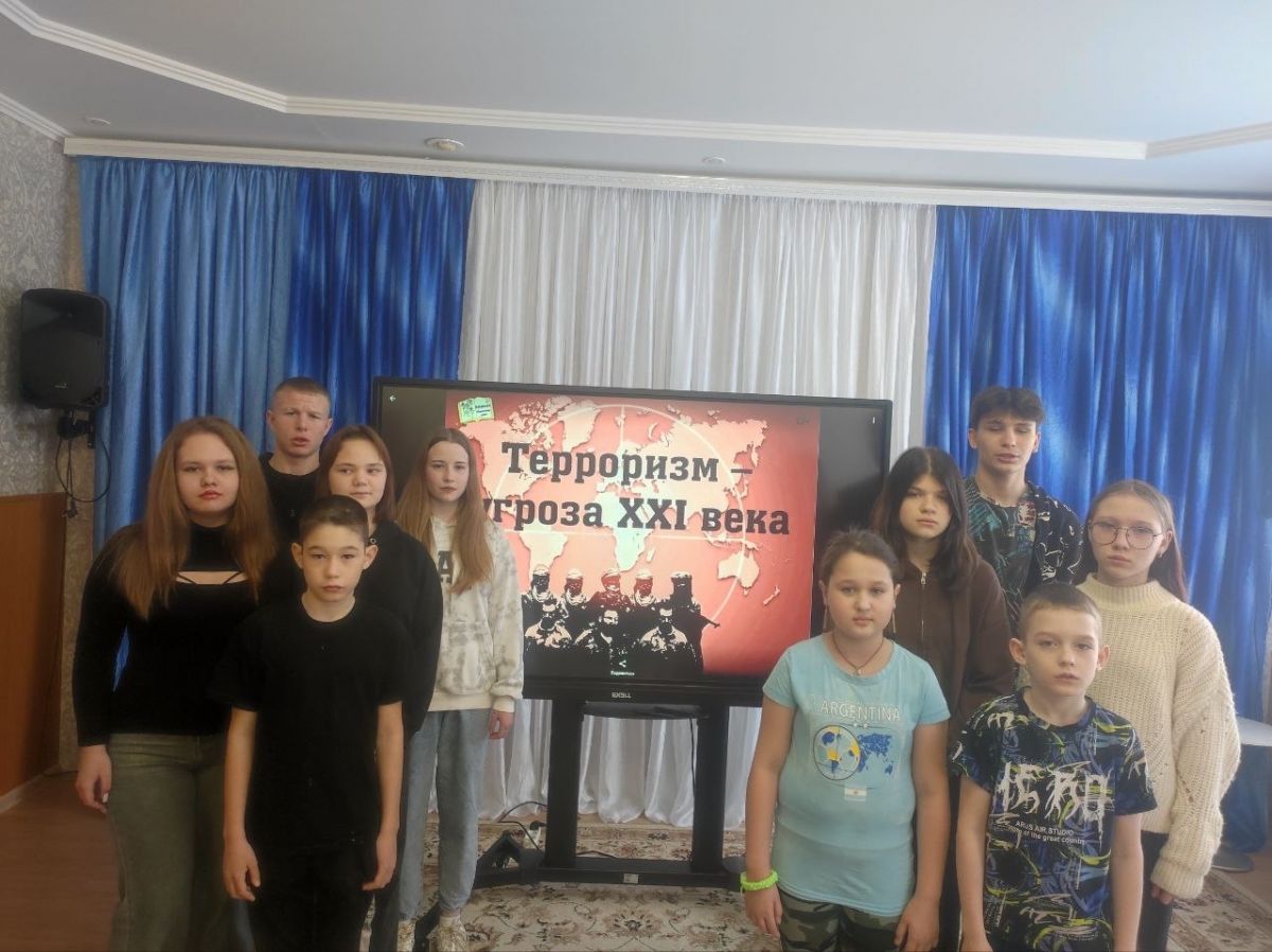 Терроризм - проблема века