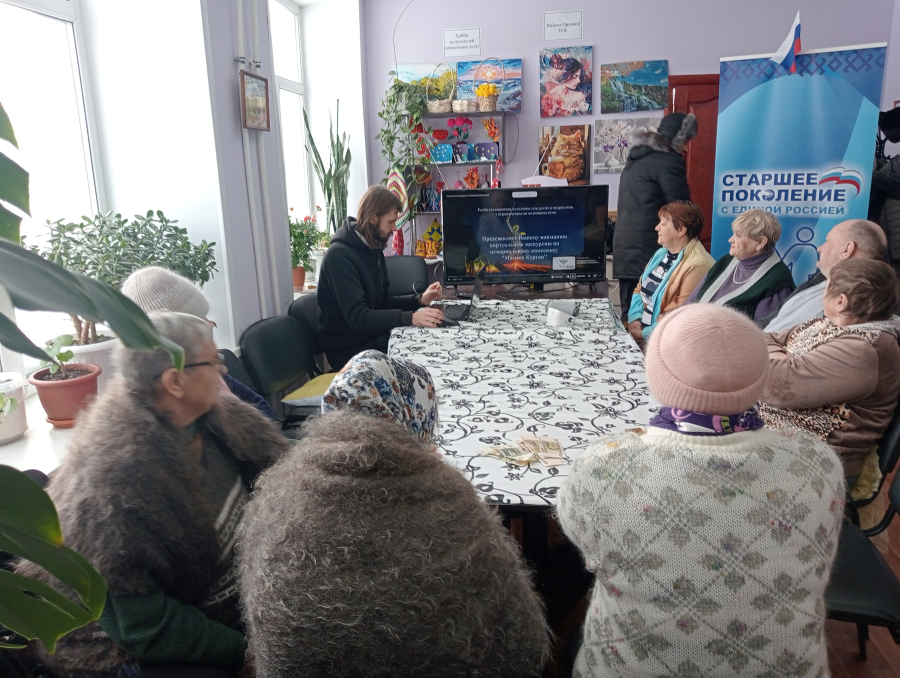 Путешествие на Мамаев курган