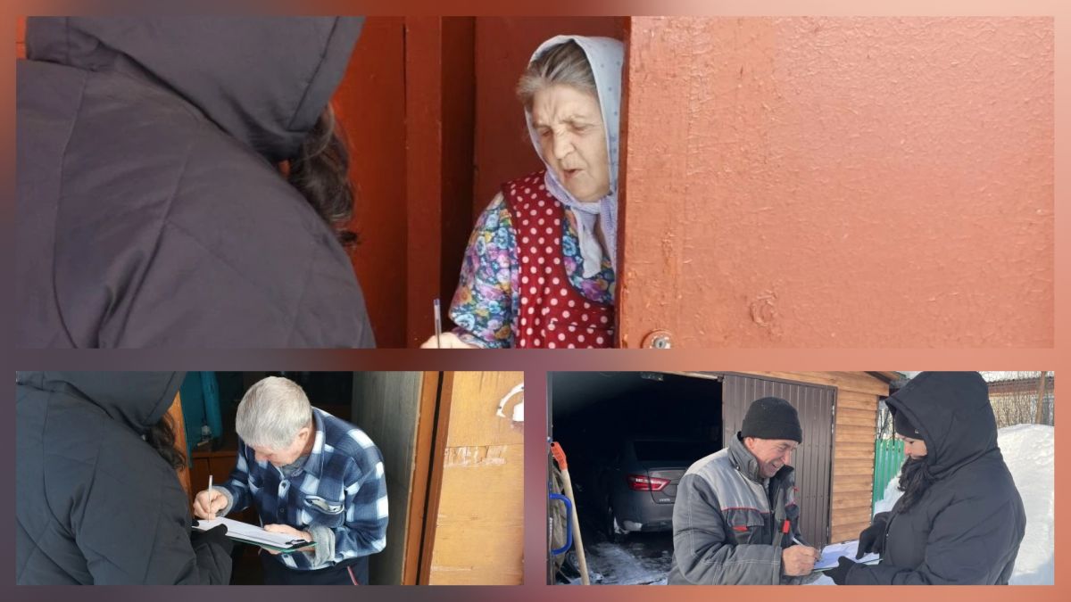 Срочные социальные услуги