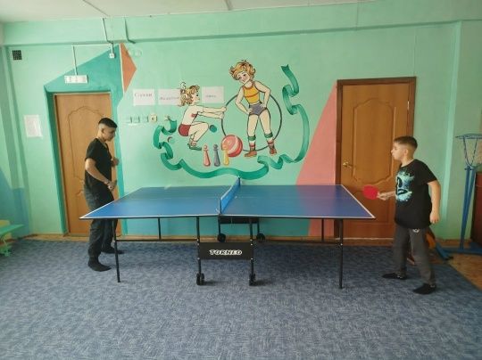 Час оздоровления