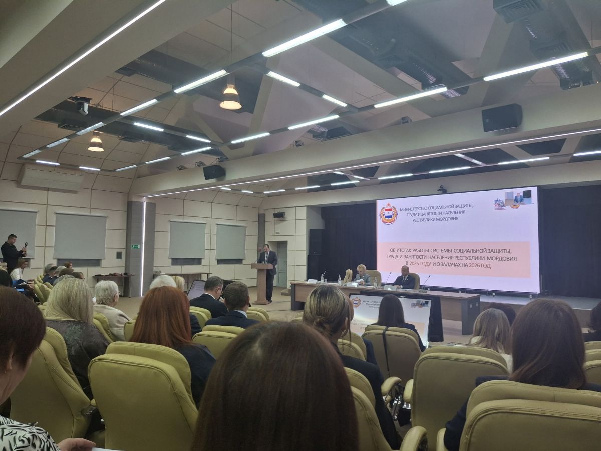 Республиканское совещание