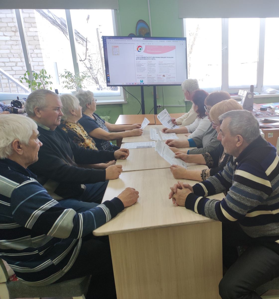 Четвертый этап Всероссийской Просветительской эстафеты &laquo;Мои финансы&raquo;