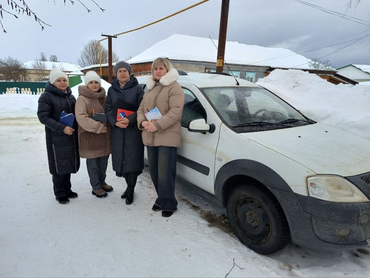 &laquo;Взаимодействие&raquo;