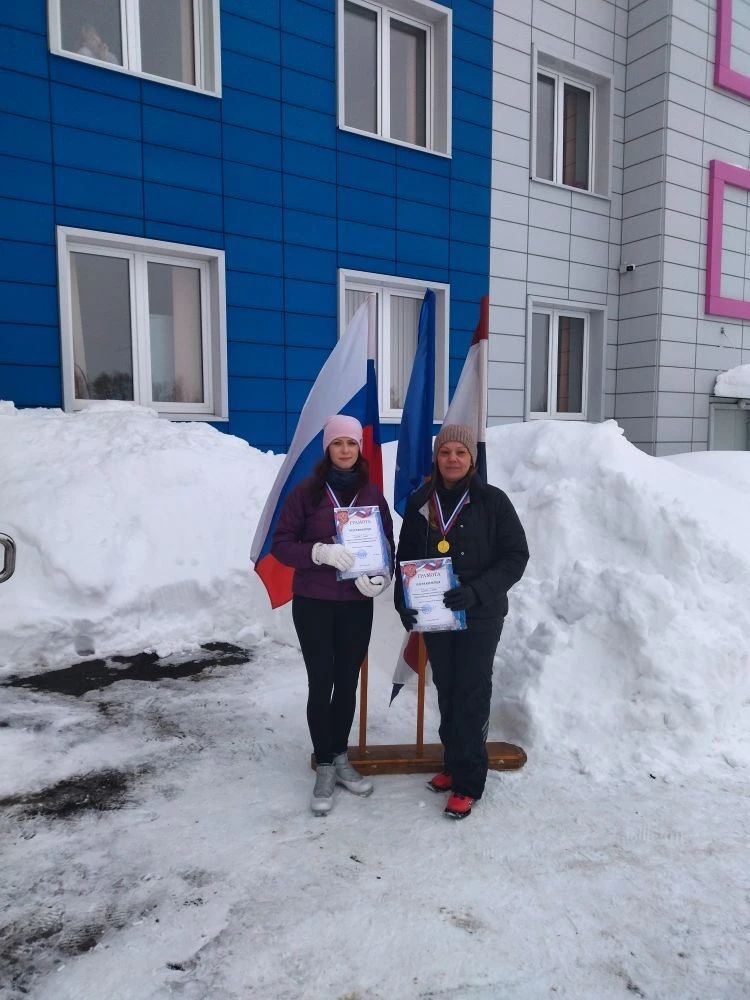 &laquo;Лыжня России - 2026&raquo;