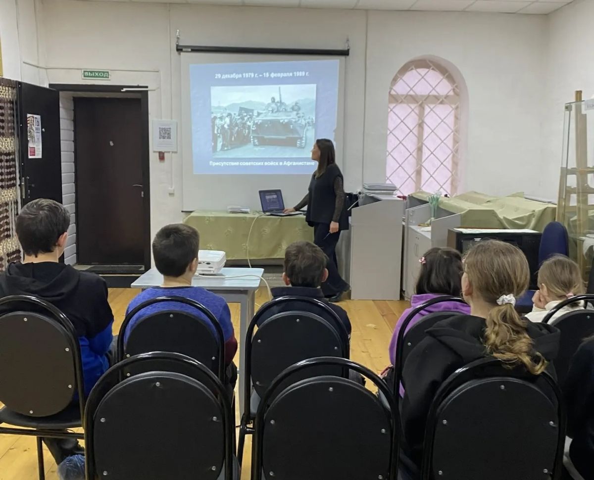 Культурно-образовательное мероприятие ко Дню памяти воинов- интернационалистов