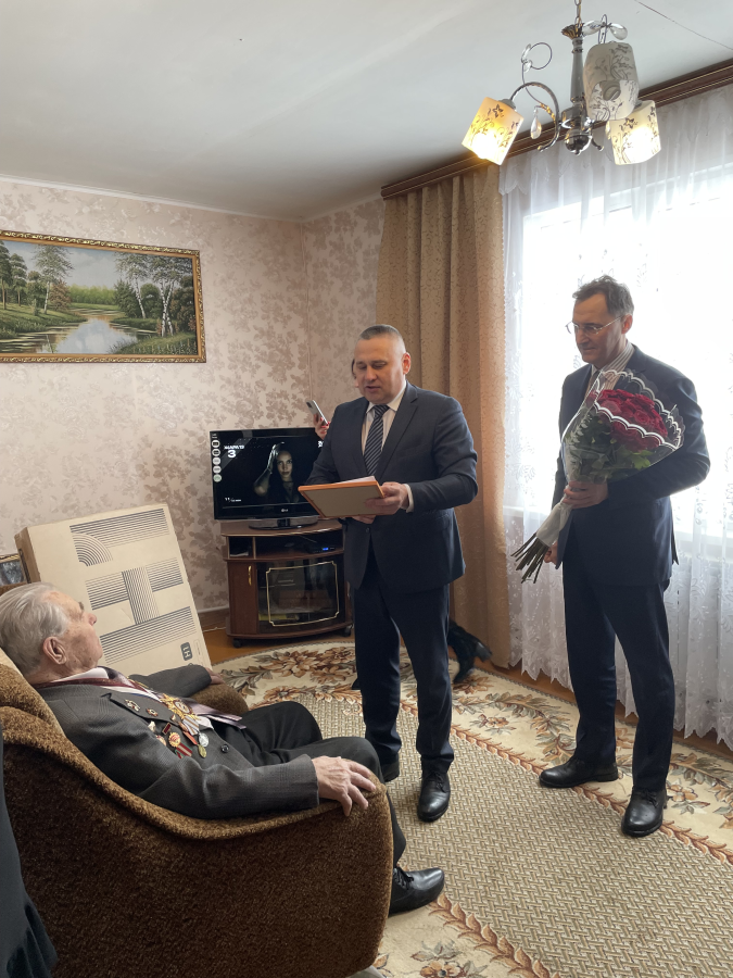 Поздравление с Юбилеем  участника Великой  Отечественной войны