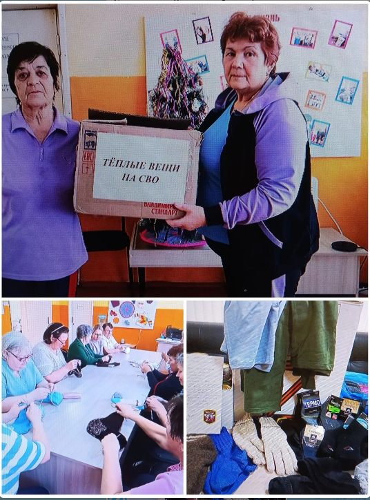 Стартовала Всероссийская благотворительная акция "Тепло для героя"