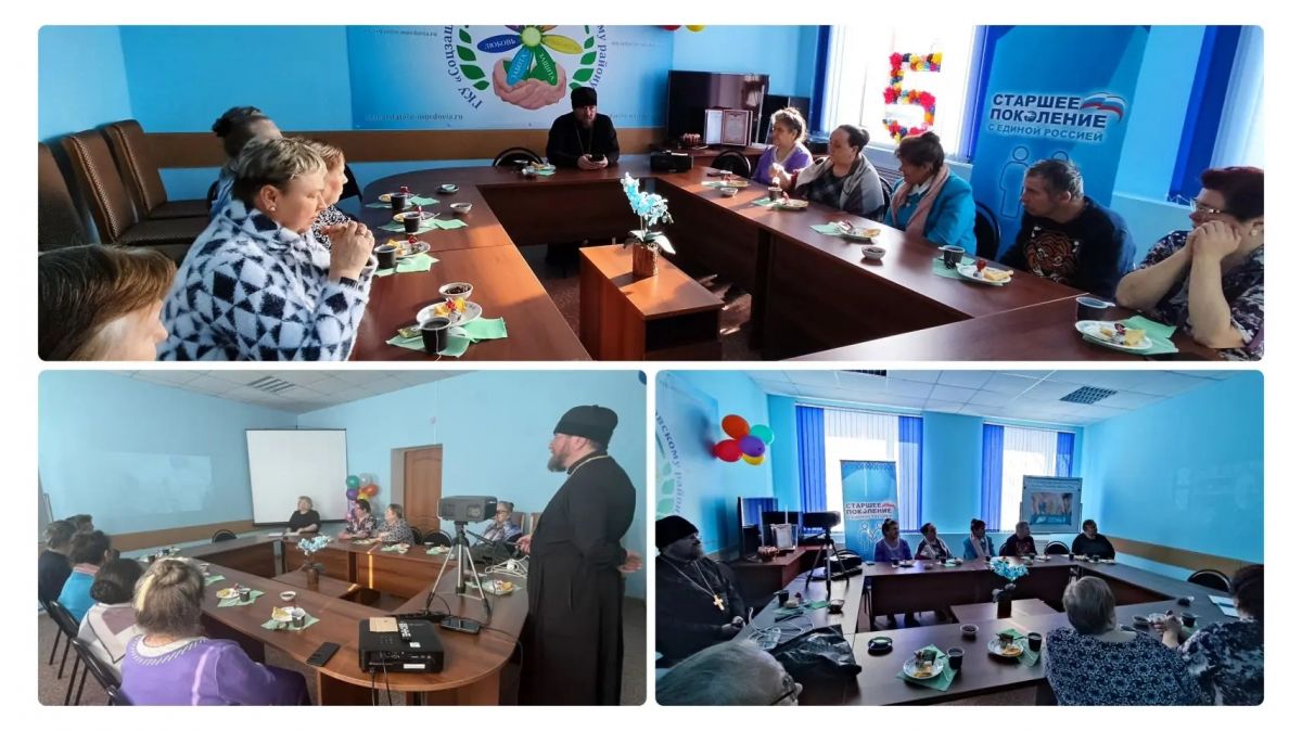 В преддверии Великого поста