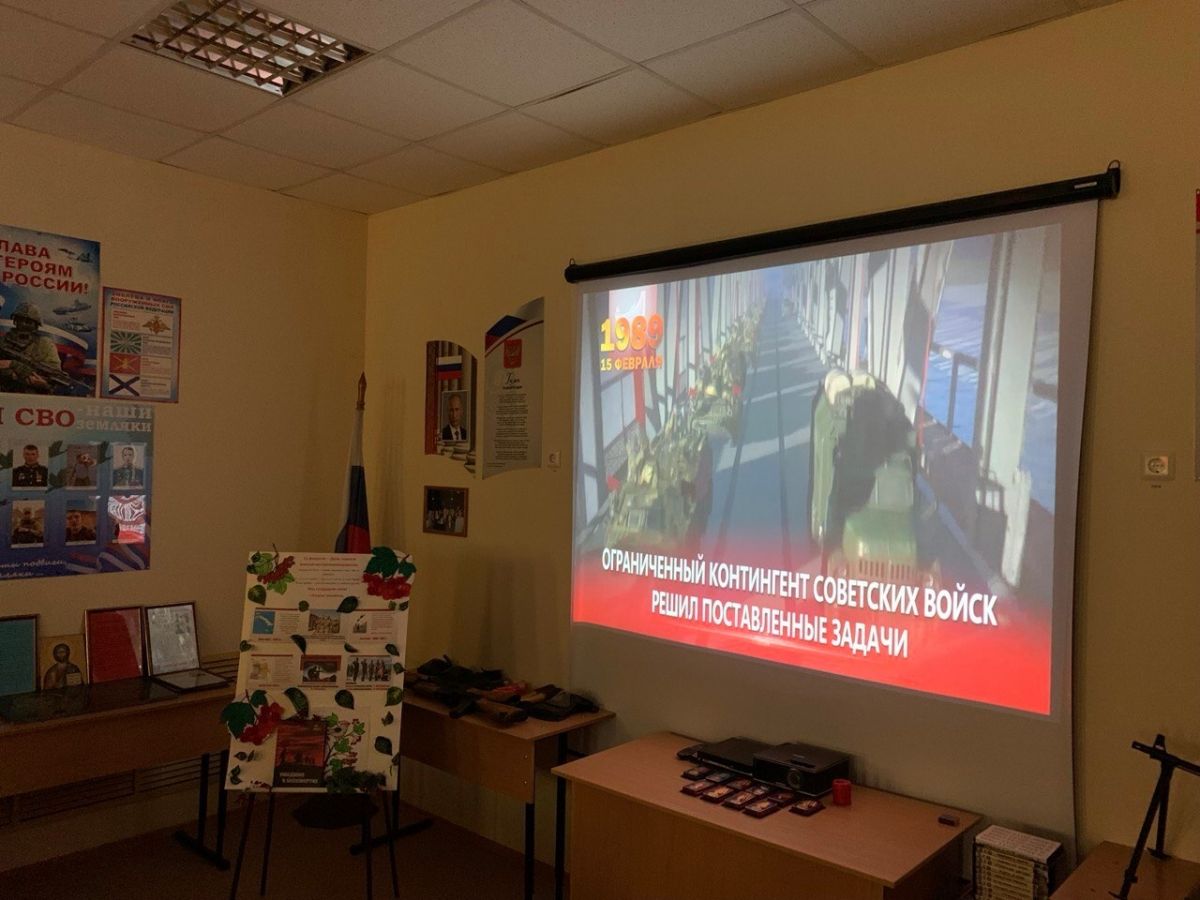 &laquo;Во имя жизни: долг, отвага и честь&raquo;