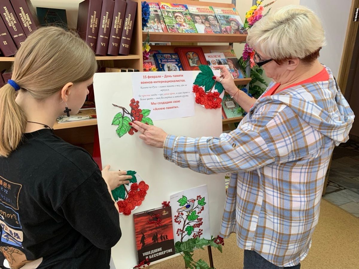 "Калина красная&raquo; &mdash; память живая