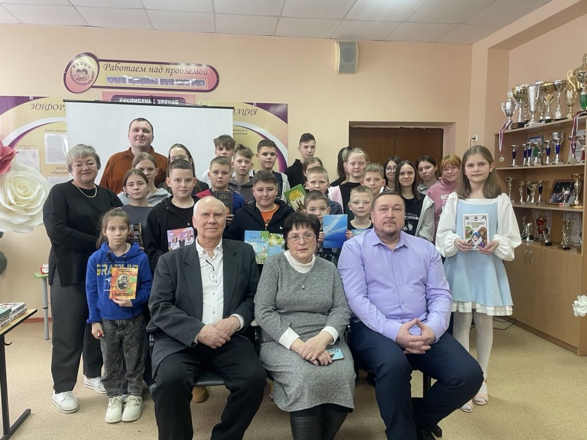 Международный день книгодарения