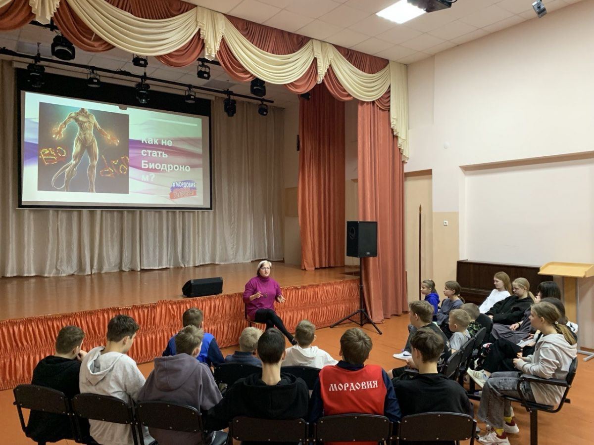 &laquo;Как не стать "биодроном"&raquo;: в Мордовии проходит Единый день профилактики терроризма