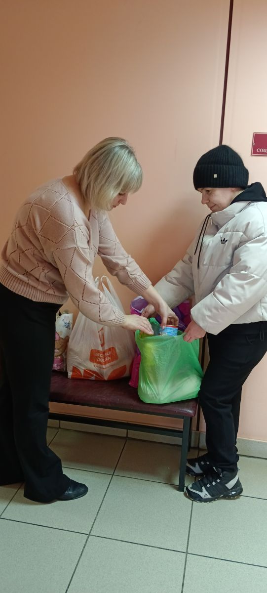 &laquo;Взаимодействие&raquo;