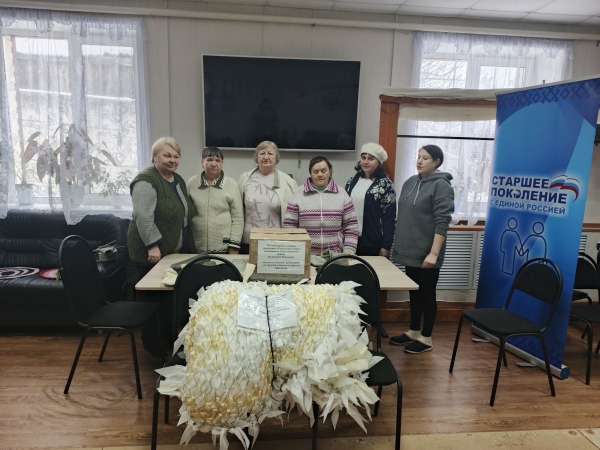 АКЦИЯ &laquo;ТЕПЛО ДЛЯ ГЕРОЯ&raquo;