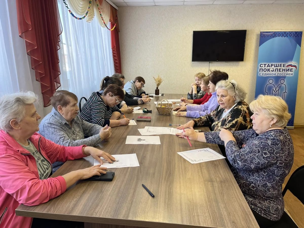 Письмо солдату