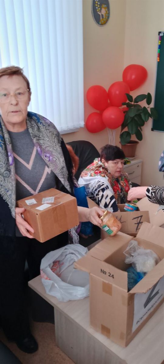 &laquo;Тепло для героя&raquo;